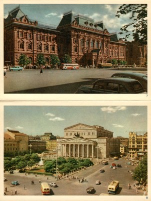Москва. [Книга-раскладушка]. М.: Издательство литературы на иностранных языках, [1950-е].